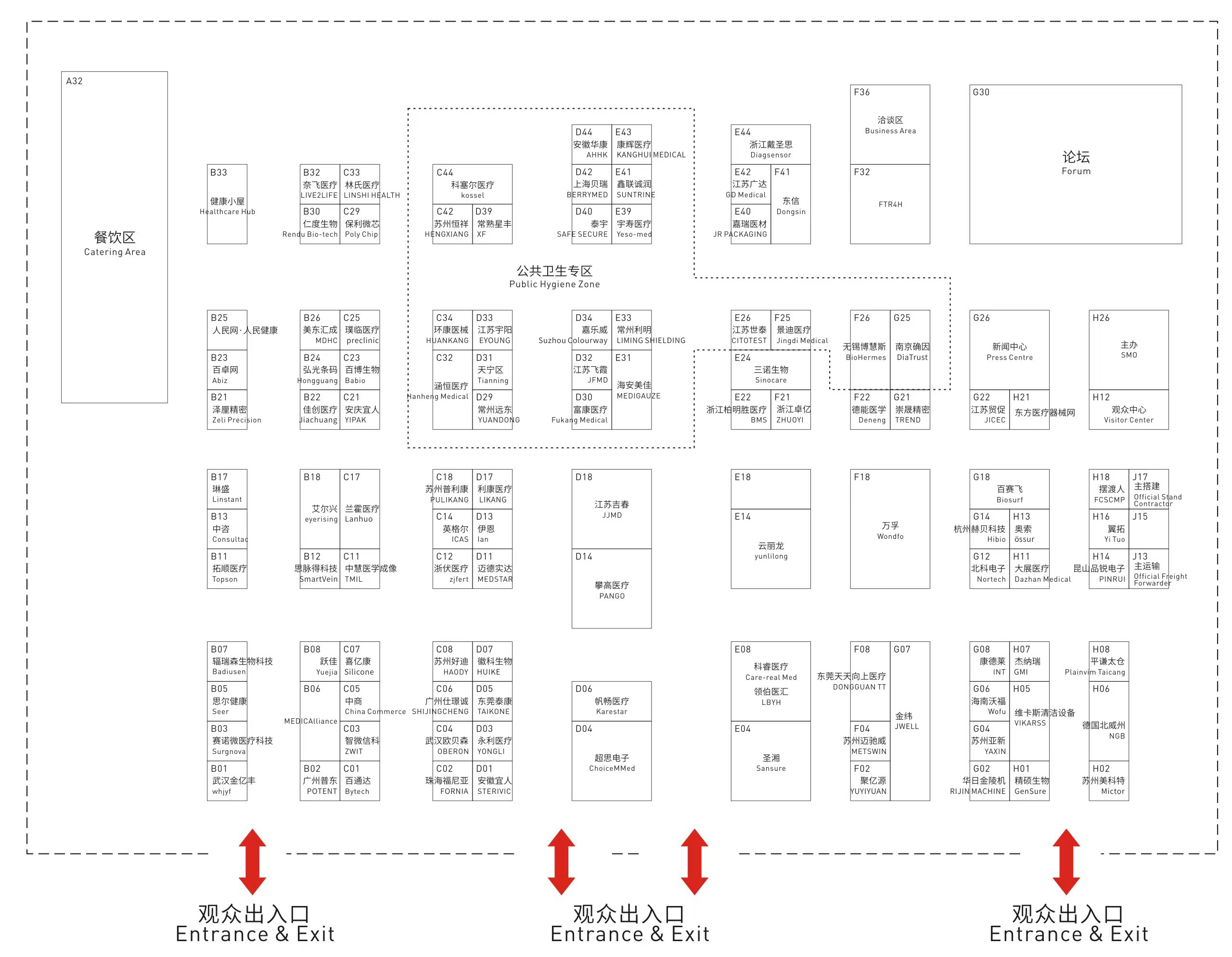 Hall Plan.jpg